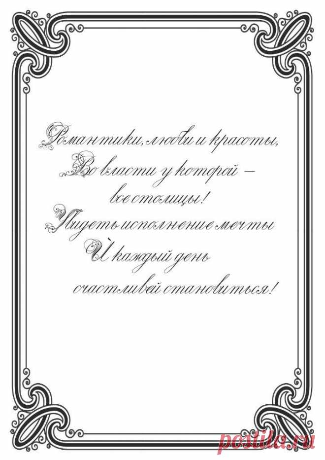 Букеты из конфет●Топиарии●Оригинальные подарки