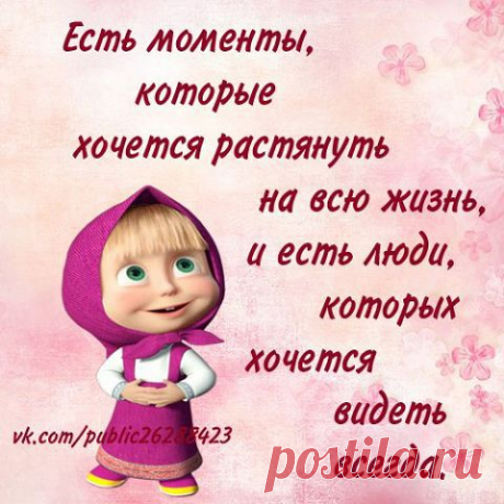 Одноклассники
