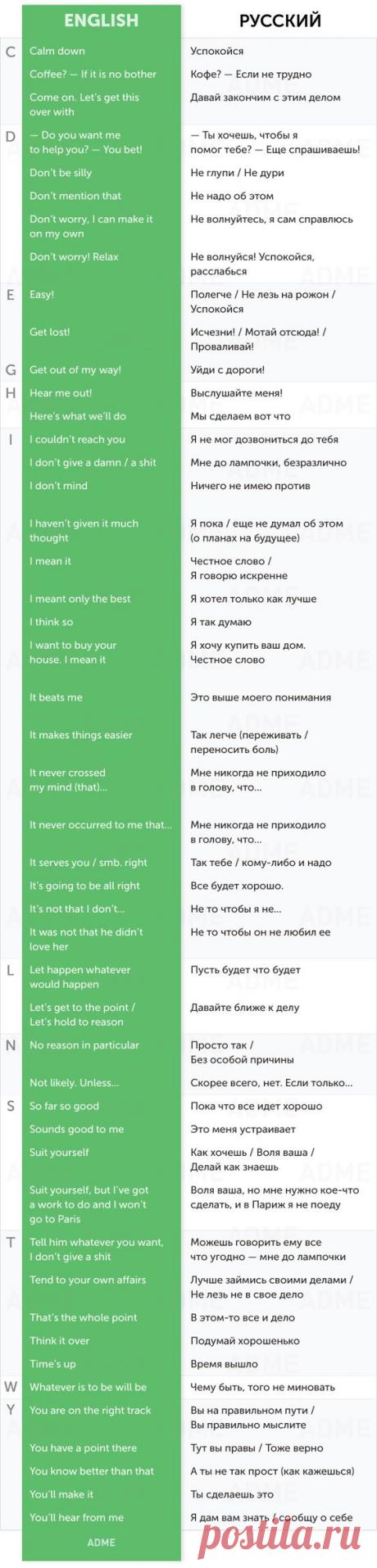 e8bdcc8815df8bb608078fbe9c61a58c.jpg (564×2347)