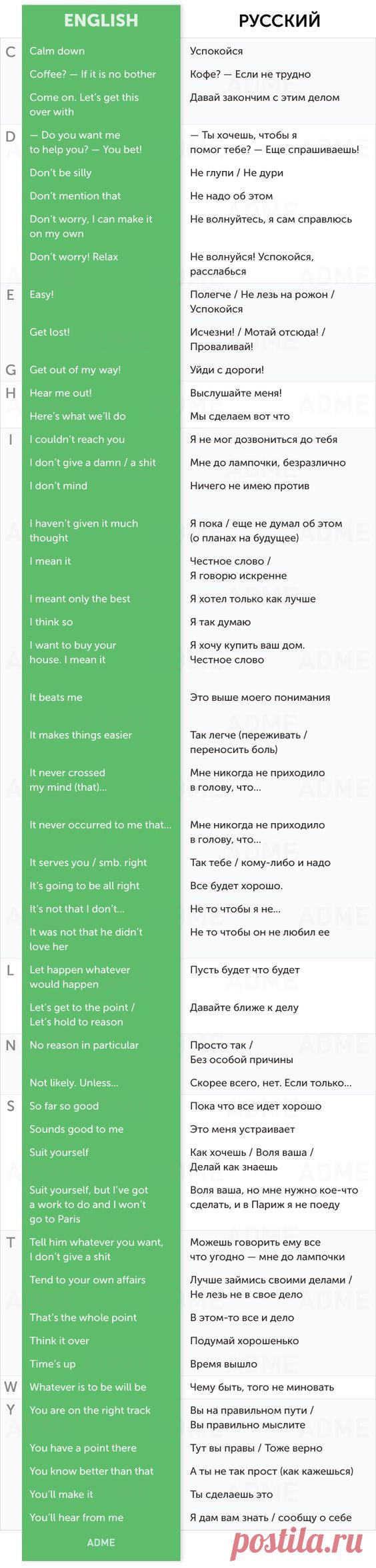 e8bdcc8815df8bb608078fbe9c61a58c.jpg (564×2347)