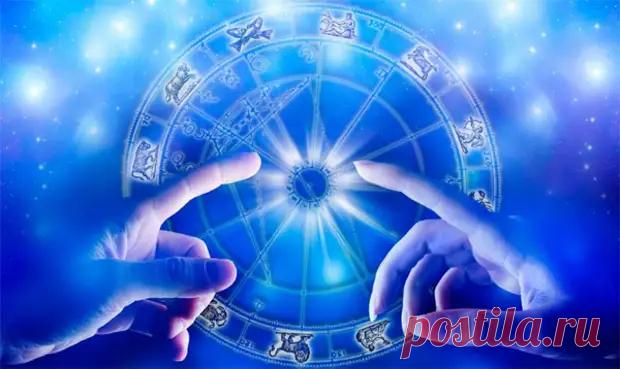 (3) Люди, рожденные на стыке знаков Зодиака. Чем они отличаются? - Гороскоп - медиаплатформа МирТесен - это ежедневные гороскопы. Наш сайт mirtesen.ru. Новости Армении и Нагорно-Карабахской Республики. Новости России и мира.