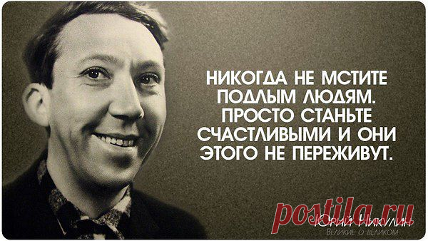 Интересные новости