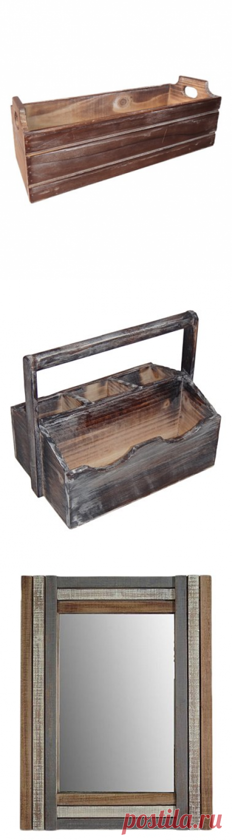 Cheungs Rattan Imports Wooden Trough Box | zulily