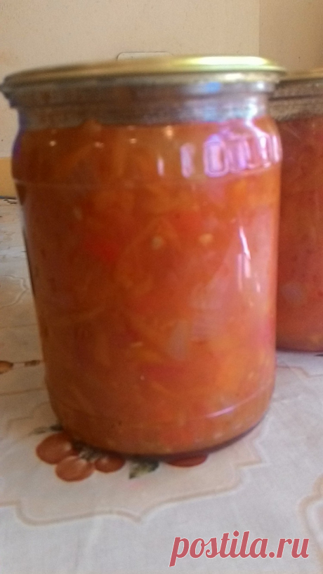 Салат на зиму из перца ,помидор и моркови с соусом - Простые рецепты Овкусе.ру