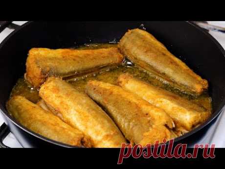Незаслуженно забытый Рецепт из 90-х. Один из Лучших и Вкусных рецептов приготовления Рыбы!