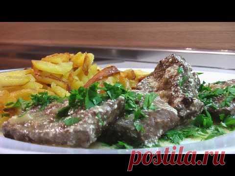 РАЗРЕШЕНО ХУДЕЮЩИМ. Печень в сметане | Домохозяйки