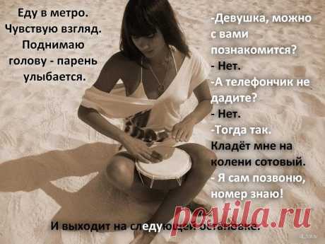Афоторизмы dj_talay'a