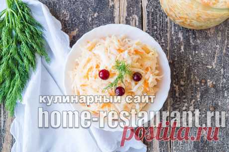 Квашеная капуста на зиму (очень вкусная) - Домашний Ресторан