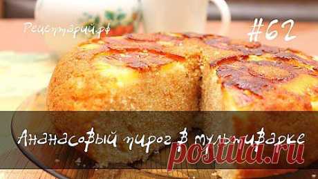 Поиск в Google+