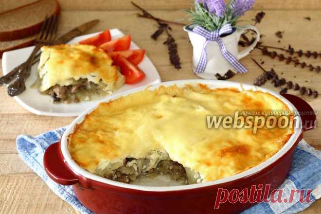 Запеканка из картофеля с мясом и грибами 

 


Время приготовления:  40 мин. 
Время подготовки: 25 мин. 
Кол-во порций: 6 шт.


Вид кухни: русская
Вид блюда: вторые блюда




Ингредиенты к рецепту «Запеканка из картофеля с мясом и грибами»:
…