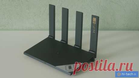 HUAWEI WiFi AX3 Pro  обеспечивает отличную дальность сигнала, поддержку всех современных стандартов Wi-Fi, возможность подключения до 128 устройств и удобное приложение для управление доступом в интернет конкретных гаджетов.  https://hi-tech.mail.ru/review/59380-obzor-routera-huawei-wifi-ax3-pro/