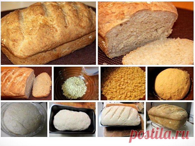 Овсяный очень вкусный хлеб 

Я его делаю минимум раз в неделю , уж очень нам понрав а хрустящая , в внутри мягкий и ароматный!Можно сказать полезный, ни маслa,ни яиц..... 
Делается за 3 часа со всеми расстойками! Очень рекомендую для начинающих, как я. 
Очень простой рецепт и не хлопотный в приготовлении.. https://vk.com/wall-48939900_243311