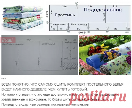 (4) Одноклассники