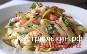 10 ВКУСНЫХ ДОМАШНИХ БЛЮД ИЗ КРЕВЕТОК » Рецепты на каждый день