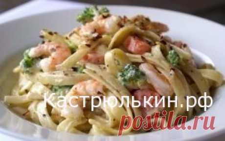 10 ВКУСНЫХ ДОМАШНИХ БЛЮД ИЗ КРЕВЕТОК » Рецепты на каждый день
