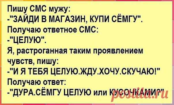 (4) Facebook