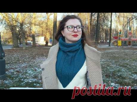 Стильная Манишка спицами. Подробный МК