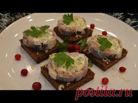 Праздничная закуска из сельди / Простые рецепты