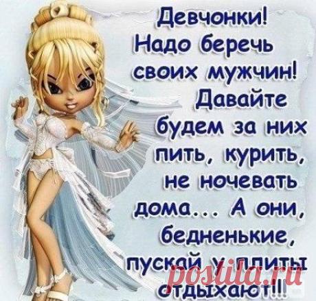 (10) Одноклассники