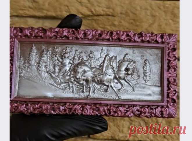 Скриншот-05-11-2025 11:33:01.jpg