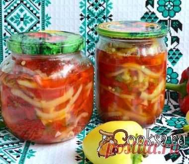 Вкусный болгарский перец на зиму фото рецепт приготовления
