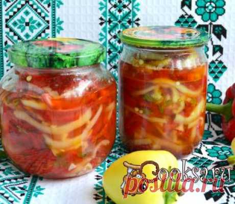 Вкусный болгарский перец на зиму фото рецепт приготовления