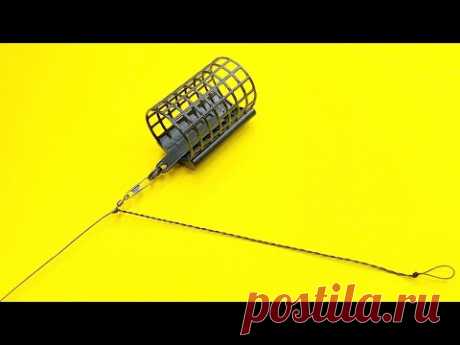 Фидерный монтаж running feeder rig - это лучшая фидерная оснастка о которой должны знать все рыболовы. Эта снасть работает как на течении, так и на стоячих водоемах. Так же многие рыболовы считают что эта снасть лучше чем убийца карася. Друзья рыболовы посмотрите мои другие видео, где я показываю разные лайфхаки и самоделки для рыбалки. Популярные фидерные монтажи это: инлайн, патерностер, Петля Гарднера, асимметричная петля, несимметричная петля, вертолет и два узла, симметричная петля.