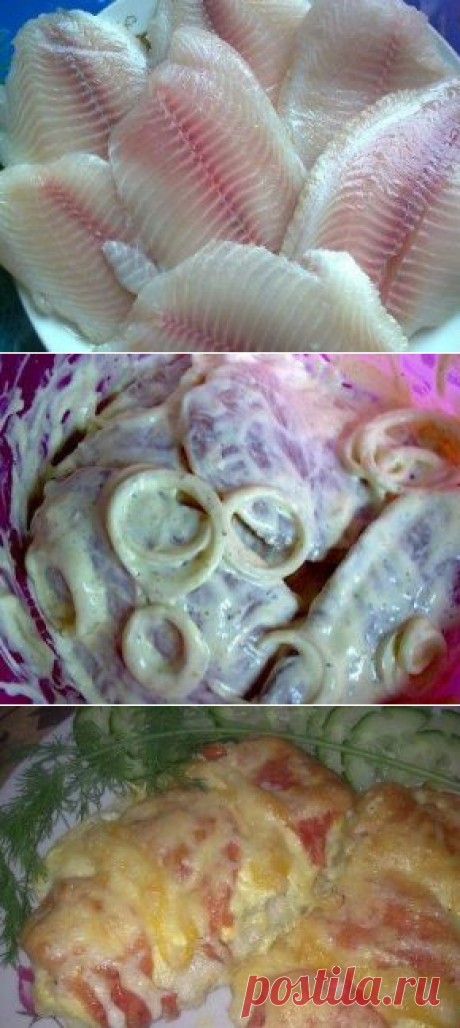 Как приготовить камбалу вкусно в духовке пошаговый рецепт