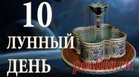 Одноклассники