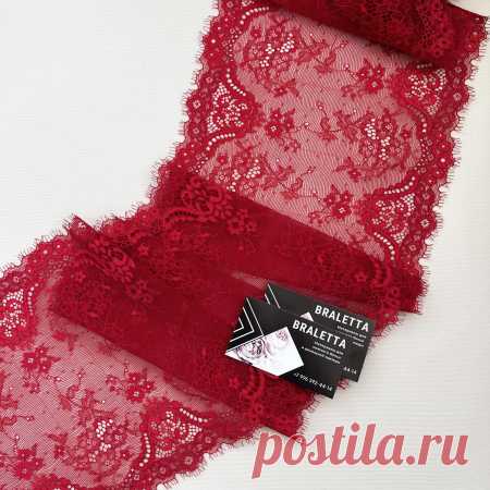 ПМ9 отрез эластичного красного кружева 22*150 см