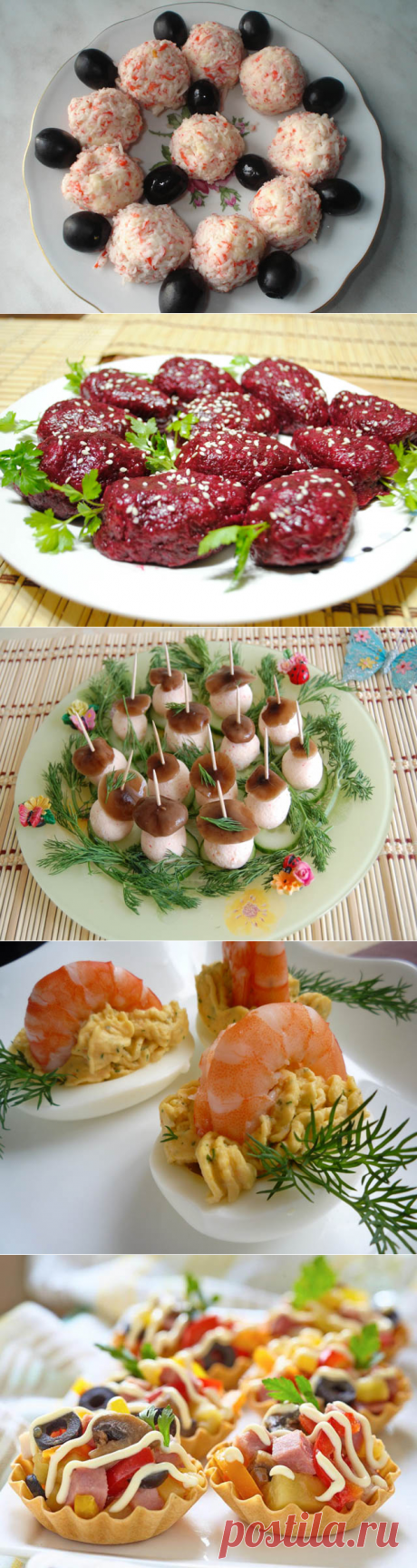 Новогодние закуски 2018 - просто, вкусно и красиво