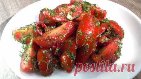 Острая закуска с перчиком и чесноком настолько ароматная и вкусная, что нравится абсолютно всем 


Ингредиенты:

0,5 килограмма помидоров;
3-4 зубчика чеснока;
половинка острого перца;
30 грамм растительного масла;
одна чайная ложка сахара;
пучок зеленого укропа;
соль и перец — по вкусу.

Вкусне…