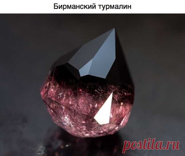 Мой Мир@Mail.Ru