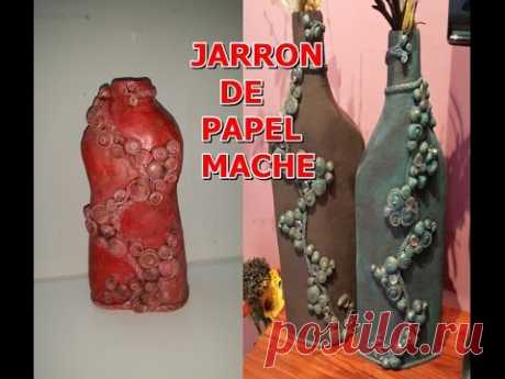 JARRON DE PAPEL MACHE - VASE PAPER MACHE