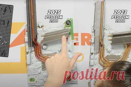 Внутренности новой PS5 показали на видео