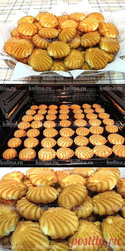 Масляное печенье – рецепт приготовления с фото от Kulina.Ru