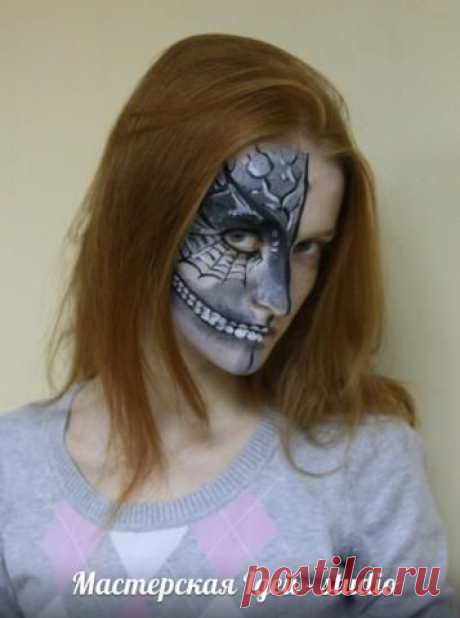 Aквагрим на Halloween / Праздники - Афиша Творчества Оренбурга