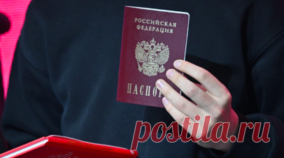 В Госдуме предложили упростить требования к указанию паспортных данных. Депутаты Госдумы от фракции «Новые люди» направили обращение главе Минюста Константину Чуйченко с предложением упростить требования к указанию паспортных данных при оформлении заявлений. Читать далее