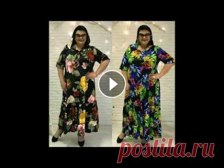 Платья для полных дам - стильные образы на фото Стильные и очаровательные наряды для полных дам: повседневные и модные....