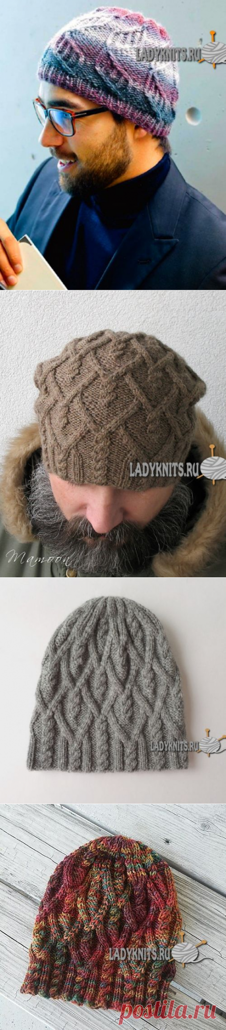 Вязаная спицами мужская шапка "Агатис"
