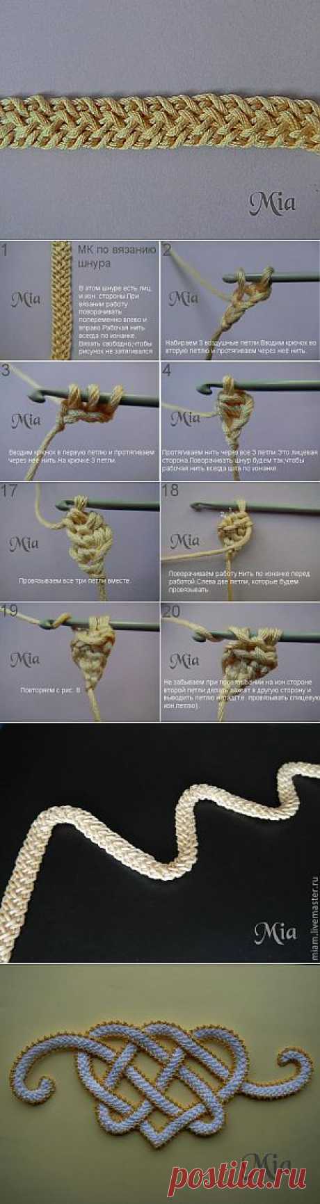 Мастер-класс по вязанию шнура - Ярмарка Мастеров - ручная работа, handmade