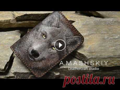 Carving Leather. Тиснение на коже. Волк. Проработка шерсти. Обложка на паспорт. Машский.

штанишки малышу спицами