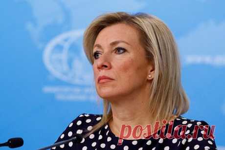 Захарова прокомментировала ситуацию с покинувшими Россию артистами. Официальный представитель МИД России Мария Захарова ответила на просьбу журналистов прокомментировать ситуацию с «Би-2», Аллой Пугачевой и другими артистами, окинувшими страну.