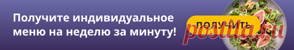 Шейка гусиная фаршированная, пошаговый рецепт на 514 ккал, фото, ингредиенты - ;