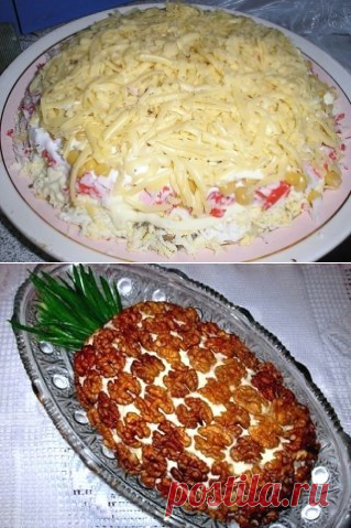 Одноклассники