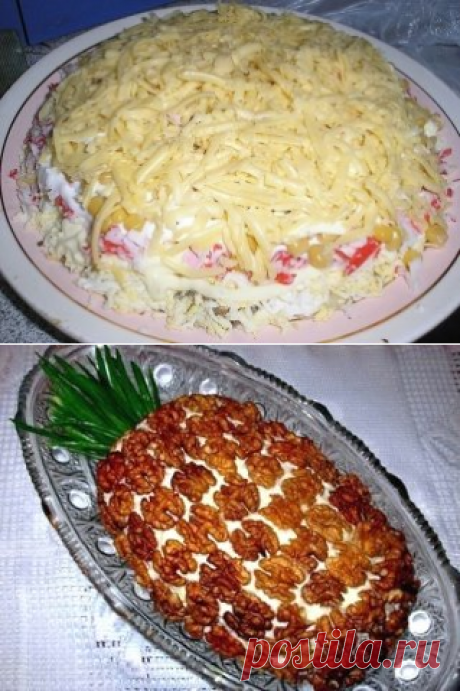 Одноклассники