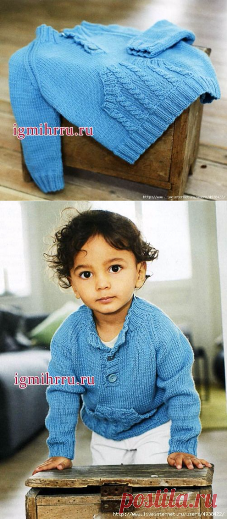 ВЯЗАНИЕ.ДЕТЯМ.КОСТЮМЫ,КОФТЫ