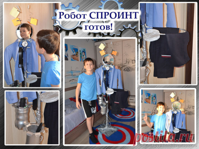 Необычная напольная вешалка