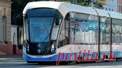 На улице Сергия Радонежского в Москве открыли новую трамвайную линию. Мэр Москвы Сергей Собянин открыл новую трамвайную линию на улице Сергия Радонежского. Он отметил, что благодаря запуску этой линии 700 тыс. жителей получат возможность доезжать до Садового кольца. Читать далее