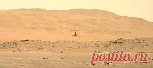 Команда разработчиков намерена и дальше испытывать пределы возможностей аппарата. В последнем его полете они намерены отправить Ingenuity на высоту до 600 метров над поверхностью Марса. В результате этого испытания он практически неизбежно выйдет из строя.